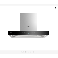 华帝油烟机CXW-200-E6025Z