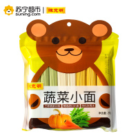 陈克明 儿童蔬菜挂面 280g
