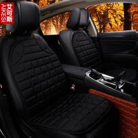[补贴10%]汽车加热坐垫冬季车垫车载通用座椅座垫12V车用冬天后排电热垫子