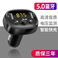 纽曼车载MP3播放器蓝牙多功能接收器充电器音乐U盘点烟口 [炫酷黑]车载MP3 官方标配