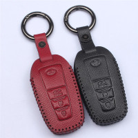 [补贴10%]2020款凯美瑞八代专用钥匙包18款普拉多霸道汽车真皮钥匙套扣19款汽车钥匙包