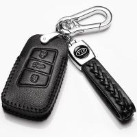 [补贴10%]2020款大众帕萨特钥匙套专用迈腾B8蔚揽真皮钥匙包19款CC顺丰汽车钥匙包