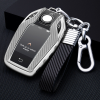 [补贴10%]2020款宝马7系730li740液晶屏专用钥匙套19款宝马530le/X5钥匙扣汽车钥匙包