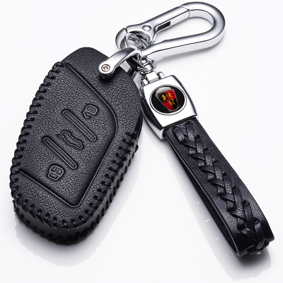 2020款荣威Ei5真皮钥匙套i5钥匙包锁匙扣19款汽车专用钥匙壳创意汽车钥匙包