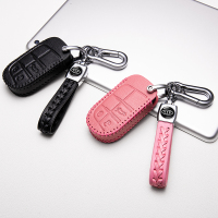 [补贴10%]JEEP大切诺基真皮钥匙套指挥官吉普自由光指南者车用锁匙包扣17款汽车钥匙包