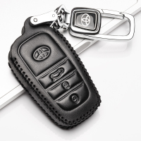 [补贴10%]丰田2018款汉兰达专用钥匙包2017/18款荣放RAV4汽车真皮钥匙套扣汽车钥匙包
