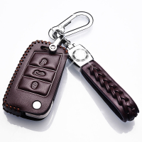 [补贴10%]大众新朗逸plus钥匙套全新宝来速腾途观L高尔夫专用真皮钥匙包扣汽车钥匙包