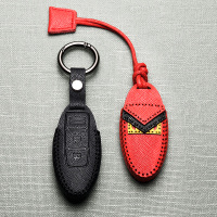 [补贴10%]小怪兽2020款奇骏钥匙套东风轩逸逍客天籁楼兰钥匙包车用创意个性汽车钥匙包