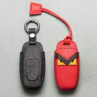 小怪兽奥迪A6L钥匙套Q5L真皮Q7钥匙包Q3 A4L Q2 A8L专用汽车个性汽车钥匙包