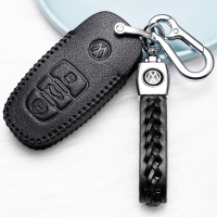 [补贴10%]适用于2019款大众辉昂钥匙套上汽大众辉昂真皮专用高档钥匙包扣套汽车钥匙包
