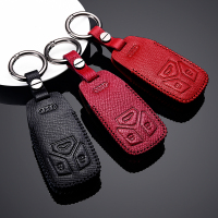 [补贴10%]适用于2020款奥迪Q5L钥匙套19款Q5L真皮钥匙包18款汽车用锁匙扣壳汽车钥匙包