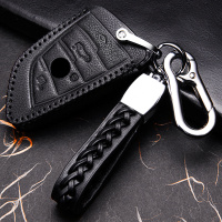 [补贴10%]适用于宝马钥匙套5系525Li钥匙套530Le 540LiGT528真皮汽车钥匙包汽车钥匙包