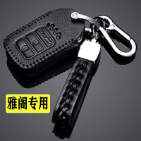 适用于广汽本田2018款雅阁钥匙套十代雅阁真皮钥匙包扣10代9.5车汽车钥匙包
