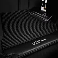 [补贴10%]奥迪A6L A4L后备箱垫 Q5 Q7 Q3 TT A5 A3 A1专车专用全包围尾箱垫专车专用后备箱垫