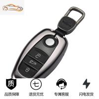 [补贴10%]17-20款大众途锐钥匙套锐翼版锐锋版Touareg进口汽车钥匙包壳扣汽车钥匙包