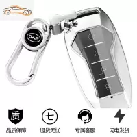 [补贴10%]19-20款比亚迪宋pro钥匙套byd唐二代宋DM秦pro车钥匙包壳高档扣女汽车钥匙包