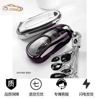 [补贴10%]20款别克新昂科威君威壳君越GL6扣GL8改装专用装饰汽车钥匙包套女汽车钥匙包