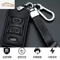[补贴10%]专用于奇瑞瑞虎8钥匙套瑞虎7FLY19款瑞虎5X车钥匙包套扣真皮改装汽车钥匙包