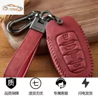 专用长城哈佛h6钥匙套m6运动版h2/f7x/h7/h2s/f5/h4/h9个性包扣壳汽车钥匙包