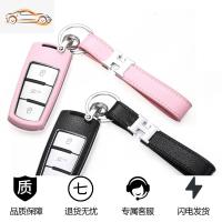 [补贴10%]大众钥匙包适用于CC钥匙壳R36迈腾B6B7L钥匙扣汽车真皮保护套男女汽车钥匙包