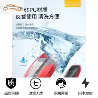 比亚迪宋pro钥匙套唐二代DM汽车秦pro包汉EV元F3扣max速锐S6/S7壳汽车钥匙包