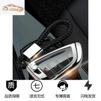 [补贴10%]适用于2019宝马汽车钥匙包套新5系7系2系x3x1x5x6刀锋730壳扣20款汽车钥匙包