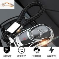 [补贴10%]适用于别克昂科威钥匙包套新君越君威GL6/GL8汽车壳扣2018款专用汽车钥匙包