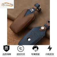 [补贴10%]适用宝马汽车钥匙套5系3系7系525li 320i X3 X1 X5刀锋钥匙包真皮汽车钥匙包