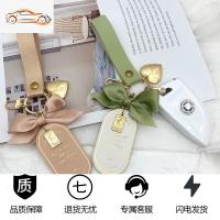 [补贴10%]适用宝马钥匙套新5系3系1系车525li530刀锋壳320扣x1x3x4x5包118i汽车钥匙包