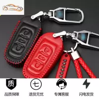 适用钥匙包帝豪GL GS S1X6远景SUV X3博瑞汽车真皮套女壳扣吉利女汽车钥匙包