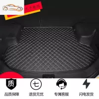 06 07 08 09 10 11款丰田老凯美瑞后备箱垫六代经典款专用尾箱垫专车专用后备箱垫