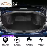 [补贴10%]专用于英菲尼迪q50l后备箱垫全包围19款q50l尾箱垫子内饰改装饰专车专用后备箱垫