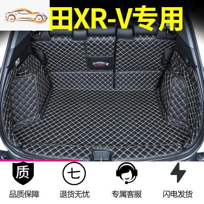 适用于2020款本田xrv后备箱垫全包围缤智汽车东风广汽本专用XNV垫专车专用后备箱垫