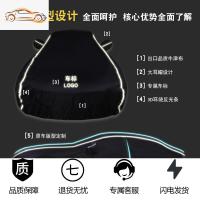 [补贴10%]保时捷macan迈凯panamera卡宴车衣911车罩718boxster防雨防晒隔热汽车车衣