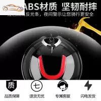 电动电瓶自行车储物箱爱玛雅迪小龟车飞碟后尾箱通用斜面后备箱