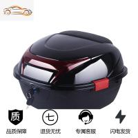 [补贴10%]电动车后备箱通用加厚大号防抖电瓶车踏板摩托车储物箱工具箱尾箱