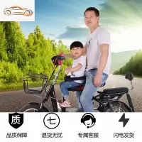 电动车前置儿童座椅电瓶车小电车小孩婴儿宝宝安全坐椅