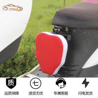 [补贴10%]电动摩托车儿童座椅前置可折叠 踏板电瓶车小孩宝宝婴儿安全座椅