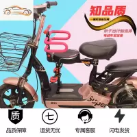 电瓶车前置儿童座椅可折叠踏板车小孩坐垫电动自行车宝宝婴儿坐椅