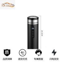 [补贴10%]车载烧水杯12v24v车用加热水杯汽车烧水壶电热水器两用220伏通用车载杯