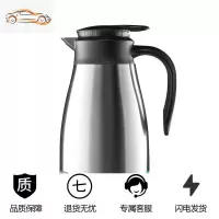 [补贴10%]洋洋顺车载水杯加热电热杯烧水壶热水器24V大货车用100度烧电水壶车载杯