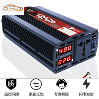 车载家用大功率逆变器12V24V48V60转220v3000W6000电源转 升级加强版48V1800W双电压显示