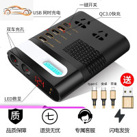 车载逆变器12V24V转220V车用电源转换器多功能汽车插座充电器通用 货车专用 24V数显升级款 220V