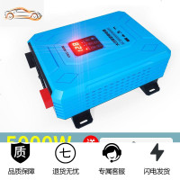 车载逆变器噐12v24v48v转220v通用大功率3000w家用电瓶逆变转换 12V5000W[足电压+低能耗+双向