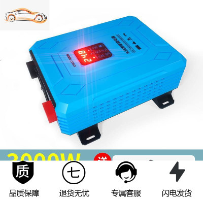 车载逆变器噐12v24v48v转220v通用大功率3000w家用电瓶逆变转换 24V3000W[足电压+低能耗+双向