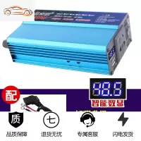 逆变器12V24V48V60v转220V3000W4000W5000W家用电源 48v1200w加强版足电压 220