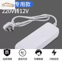 逆变器220v转12v电源转换器家用车载吸尘器冰箱插头点烟器转接头 [10A][车载冰箱使用]220v转12