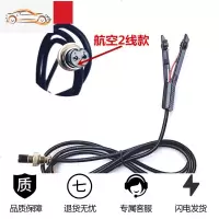 逆变器手按开关三线防水手捏式树脂款触点纯铜升压器电子机头配件 2线航空头开关【1条】 220V