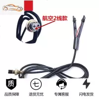 逆变器手按开关三线防水手捏式树脂款触点纯铜升压器电子机头配件 2线航空头开关【2条】 220V