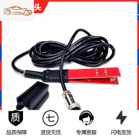 [补贴10%]逆变器手按开关三线防水手捏式树脂款触点纯铜升压器电子机头配件 3眼/银点开关 [1条+卡座] 220V